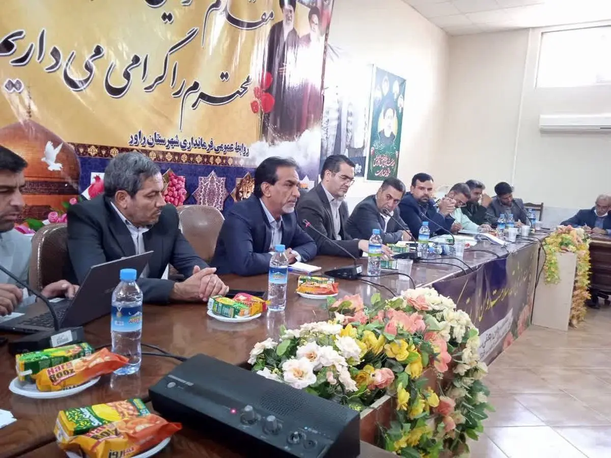 تأکید بر بومیسازی و برنامههای نشاطآور