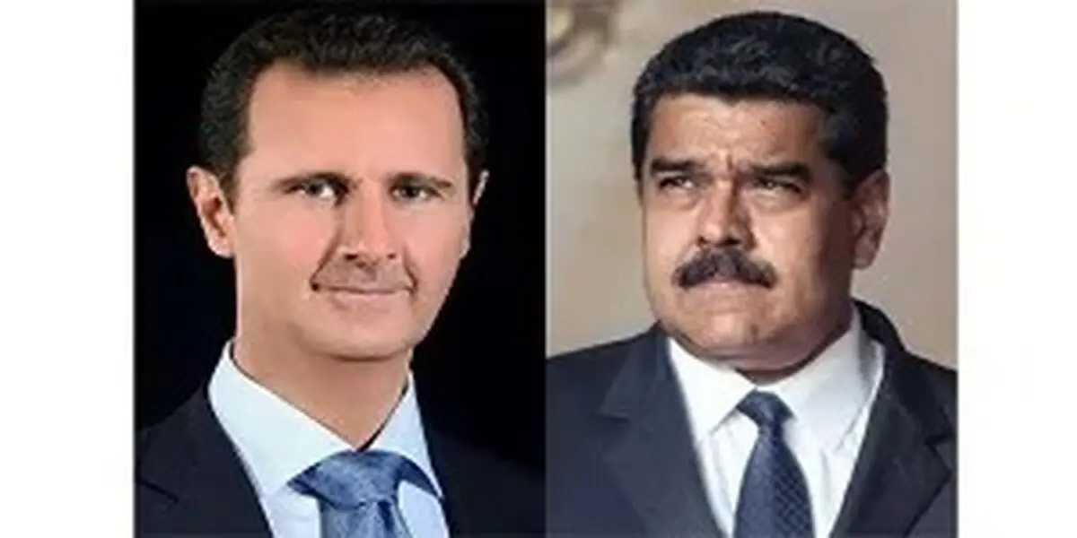 صداوسیما، مادورو را هم مانند بشار اسد به عنوان درس عبرت معرفی کرد!