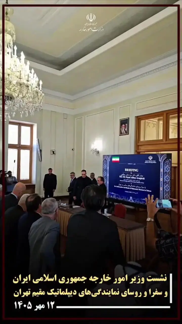 عراقچی: دیپلماسی با اتکا به منافع و مصالح ملی مسیر خود را با جدیت دنبال می‌کند
