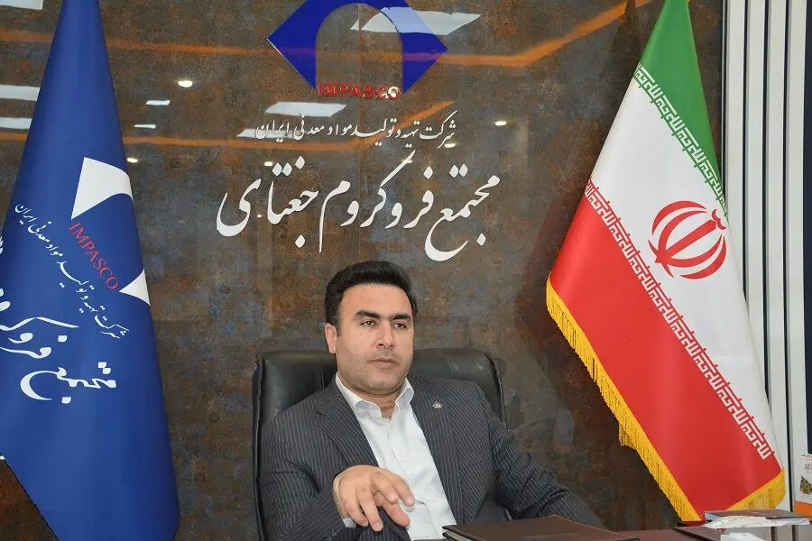 گام بلند فروکروم جغتای برای حضور در بازارهای جهانی | صادرات از ۱۴ هزار تن گذشت
