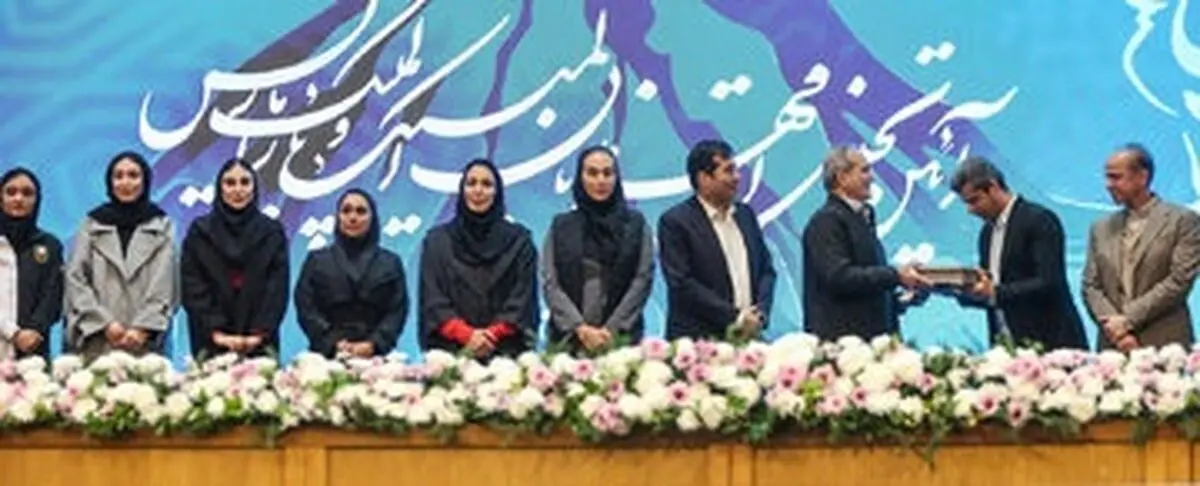عکس جدید از دختر مسعود پزشکیان در کنار ورزشکاران زن