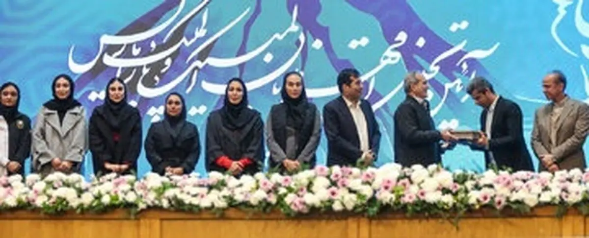 عکس جدید از دختر مسعود پزشکیان در کنار ورزشکاران زن