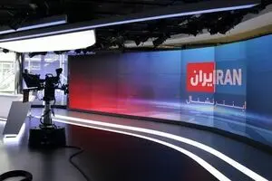 خبرنگار اینترنشنال با جلیقه ضدگلوله کف آمریکا! + ویدیو