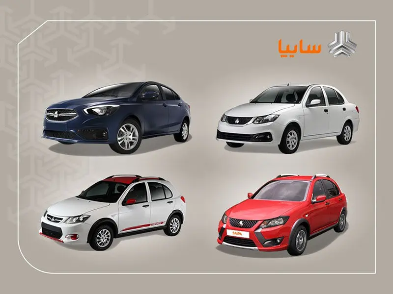 جدول قیمت بازار و نمایندگی خودرو‌های سایپا امروز سه‌شنبه ۲۸ مرداد ۱۴۰۴ + جدول