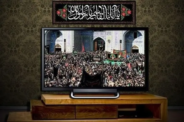  برنامه‌های تلویزیون در روزهای پایانی ماه صفر 