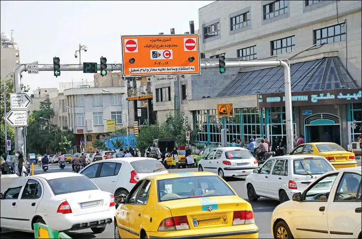 وضعیت اجرای طرح ترافیک در روز شنبه اول شهریورماه مشخص شد