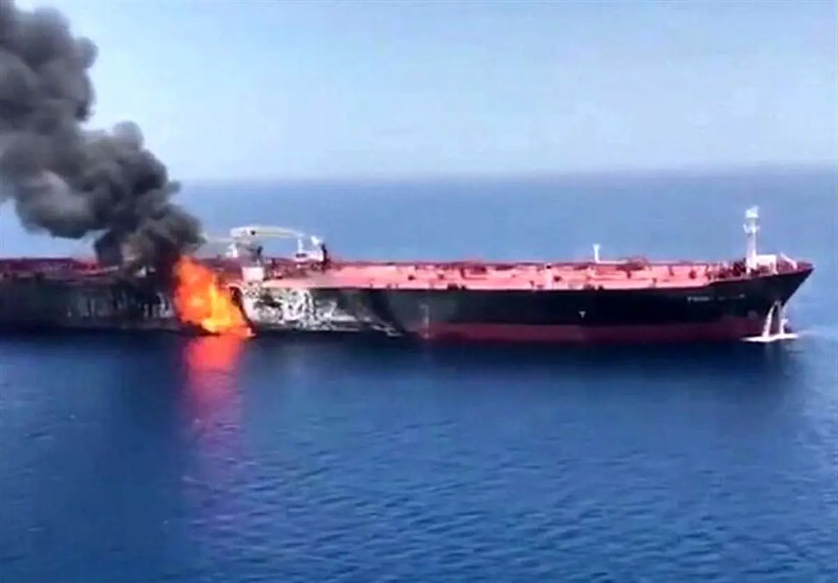 نوسان شدید قیمت نفت در پی حملات آمریکایی - صهیونی به ایران