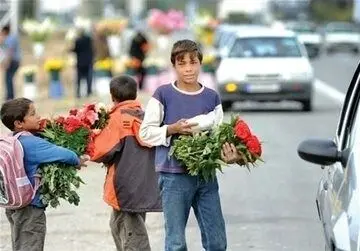 استاندار تهران: خدمات شهری و غیر شهری برای اتباع غیرمجاز ممنوع می‌شود