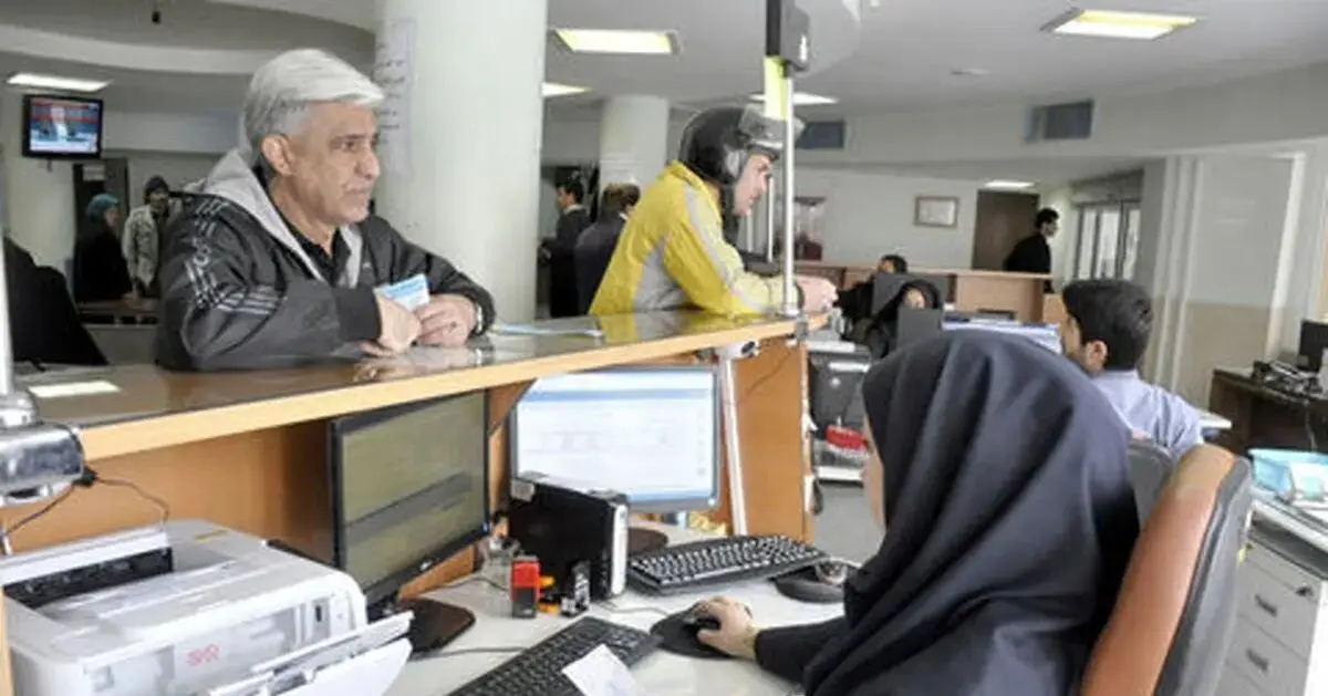 آخرین خبر از طرح ساماندهی کارکنان دولت امروز شنبه ۱۰ آذر ۱۴۰۳