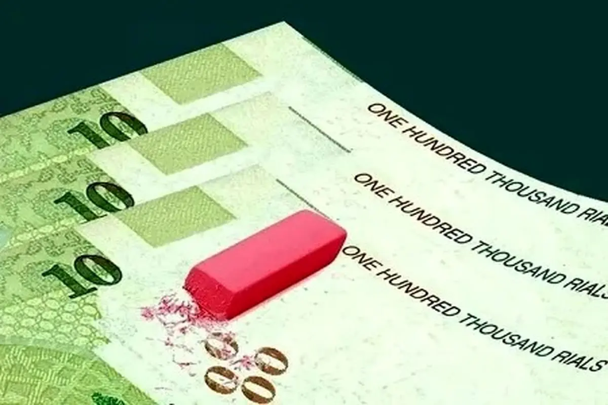 ریال جدید و قران رسما به اقتصاد ایران آمد + جزییات