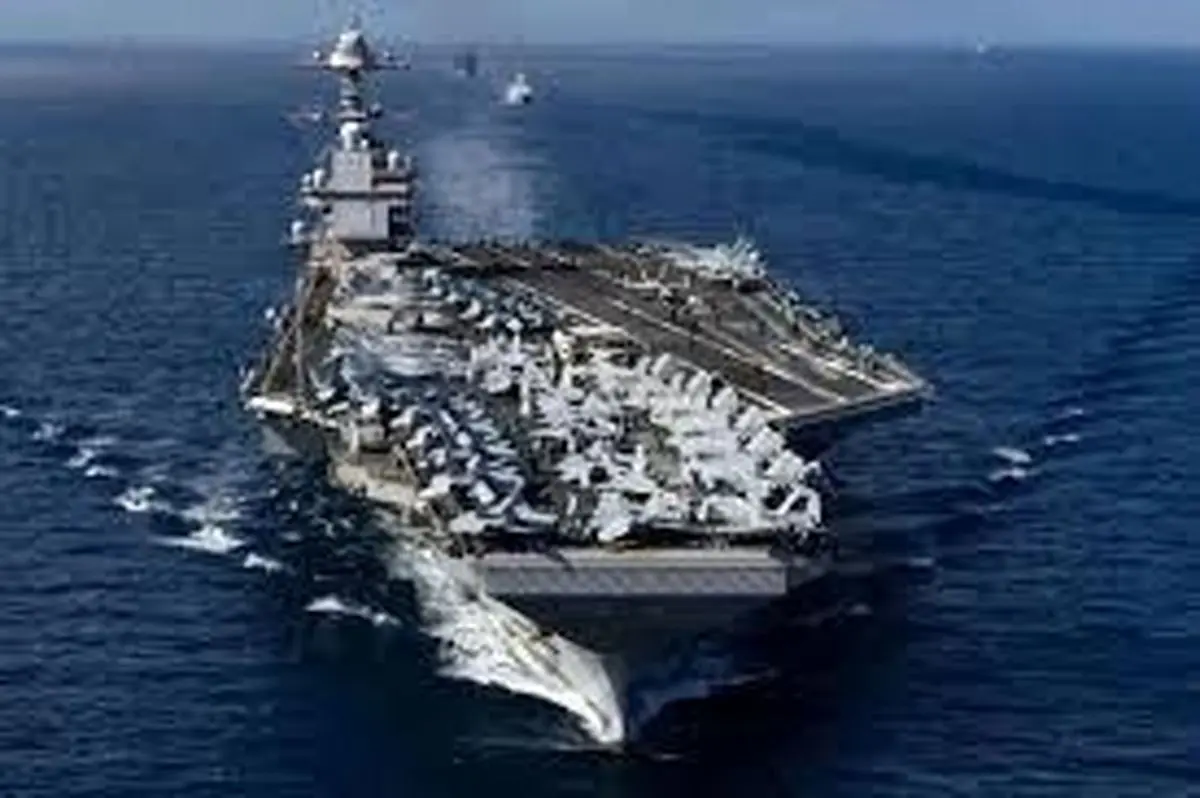 واکنش آمریکا به سخن رهبر انقلاب درباره غرق کردن ناو