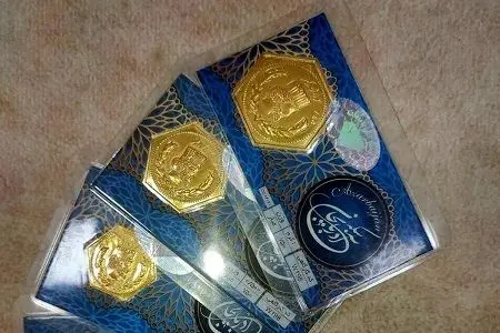 بروزرسانی قیمت سکه پارسیان امروز چهارشنبه ۲۳ مهر ۱۴۰۴ 