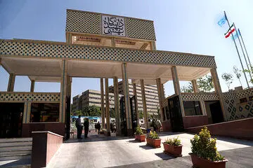داستان حمله سارقان به دختر دانشجو در خوابگاه شهید بهشتی + جزئیات و واکنش دانشگاه