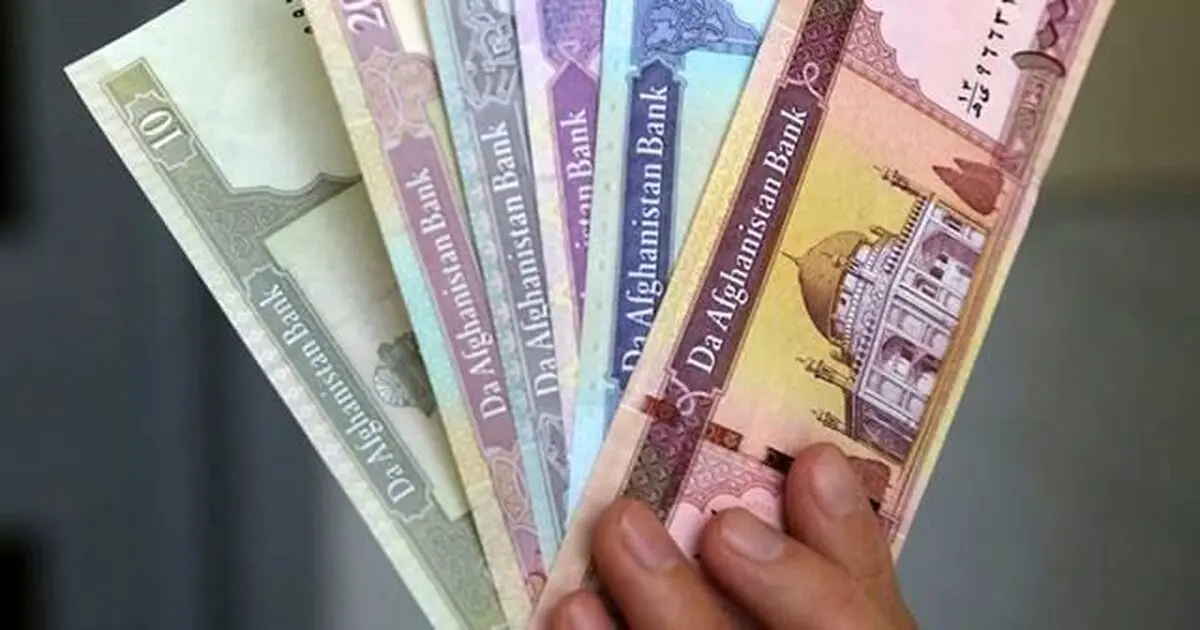 جدیدترین قیمت افغانی به ریال در بازار امروز شنبه ۱۷ خرداد ۱۴۰۴ + جدول