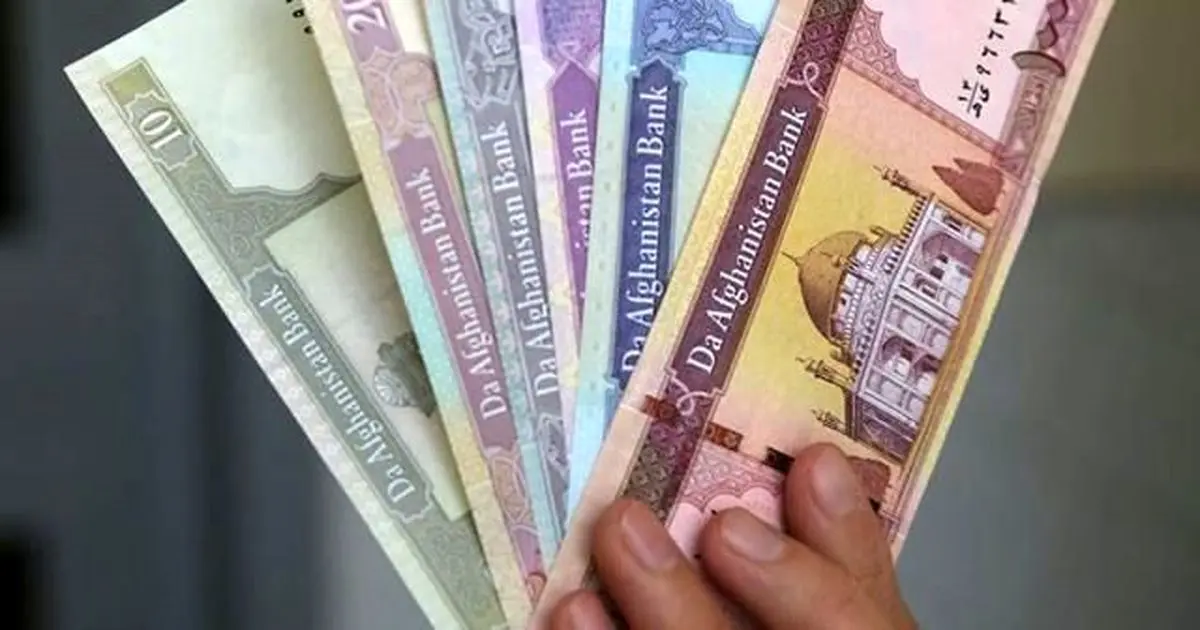 جدیدترین قیمت افغانی به ریال در بازار امروز شنبه ۱۷ خرداد ۱۴۰۴ + جدول