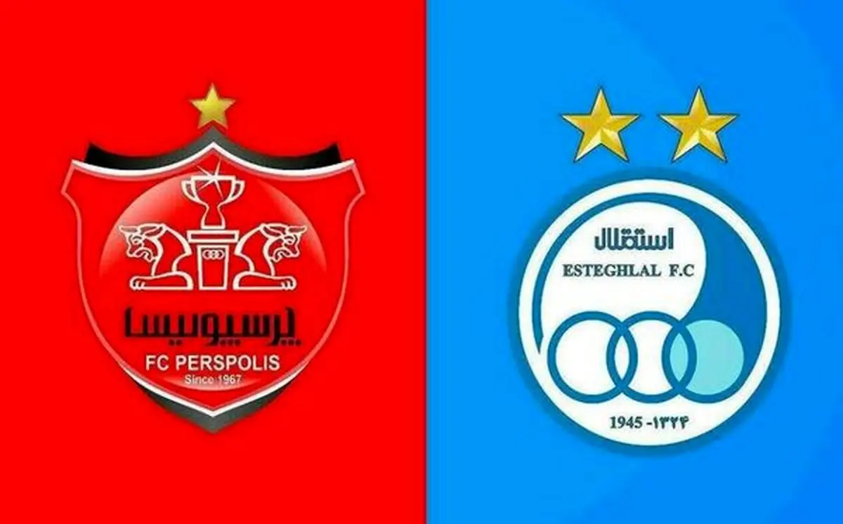 صعودِ پرسپولیس به باخت استقلال گره خورد!