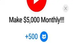 کد تسک Make $5000 Monthly!!! بازی کتز امروز ۱ آبان ۱۴۰۳