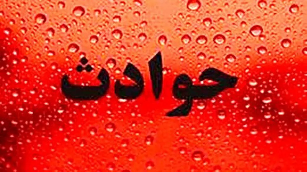 ویدیو-زن جوان مزاحم خیابانی را خوب تربیت کرد
