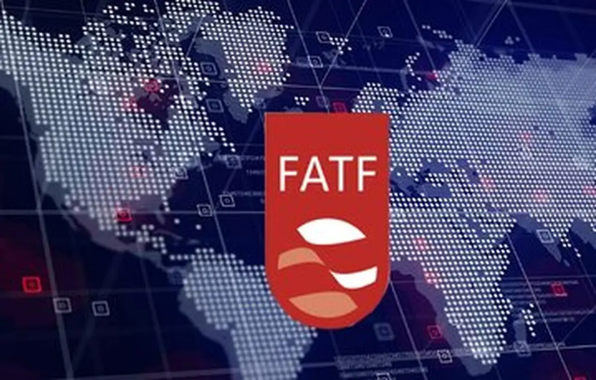 همه چیز درباره اف ای تی اف؛ FATF «گروه ویژه اقدام مالی» چیست؟