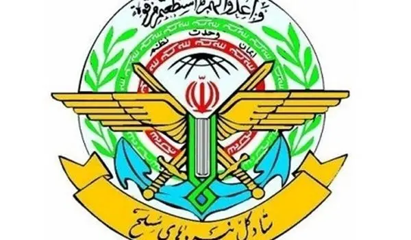انتشار اطلاعیه مهم قرارگاه مرکزی خاتم الانبیا | جزئیات حمله به پایگاه‌های آمریکا اعلام شد
