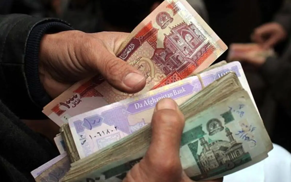  قیمت افغانی به ریال در بازار امروز دوشنبه ۲۵ فروردین ۱۴۰۴ + جدول