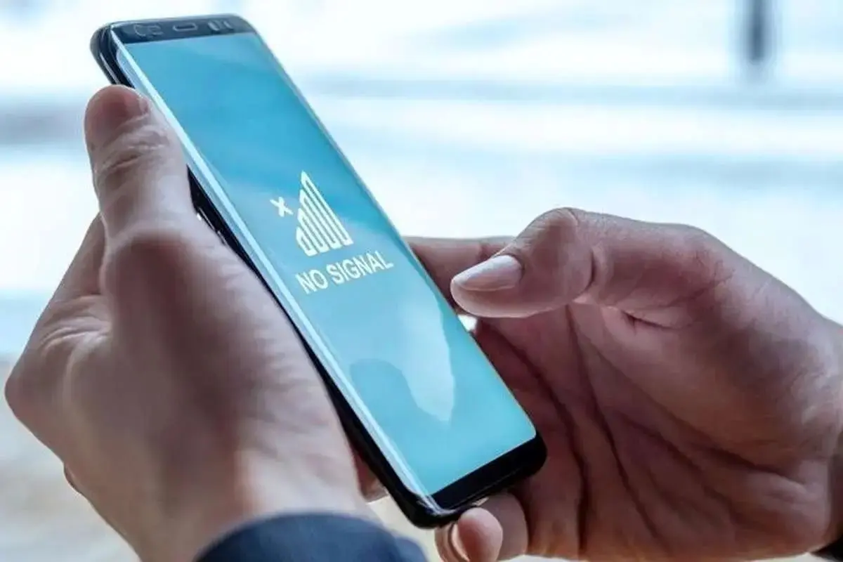 چرا اینترنت بین‌الملل وصل نمی‌شود؟