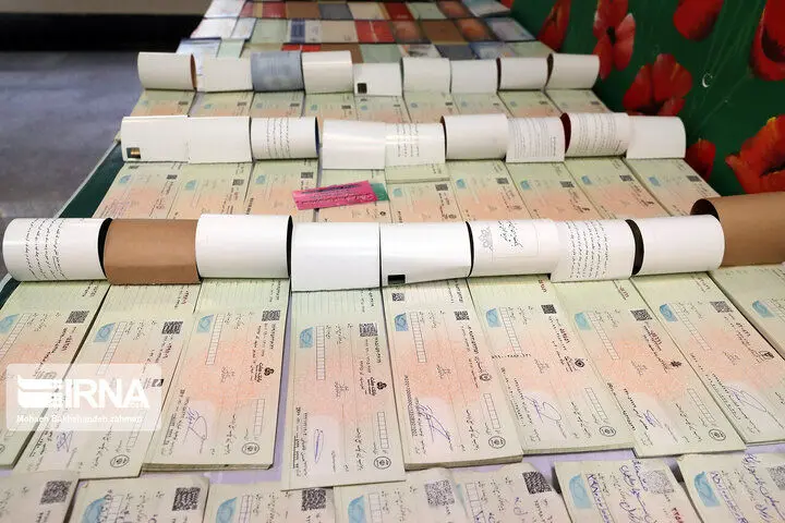 خبر مهم بانک مرکزی برای دارندگان چک بانکی