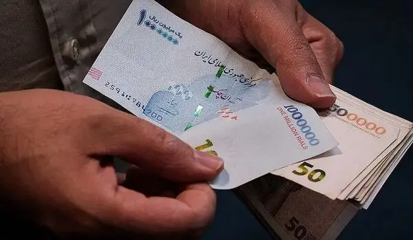 اطلاعیه جدید درباره پرداخت معوقات بازنشستگان