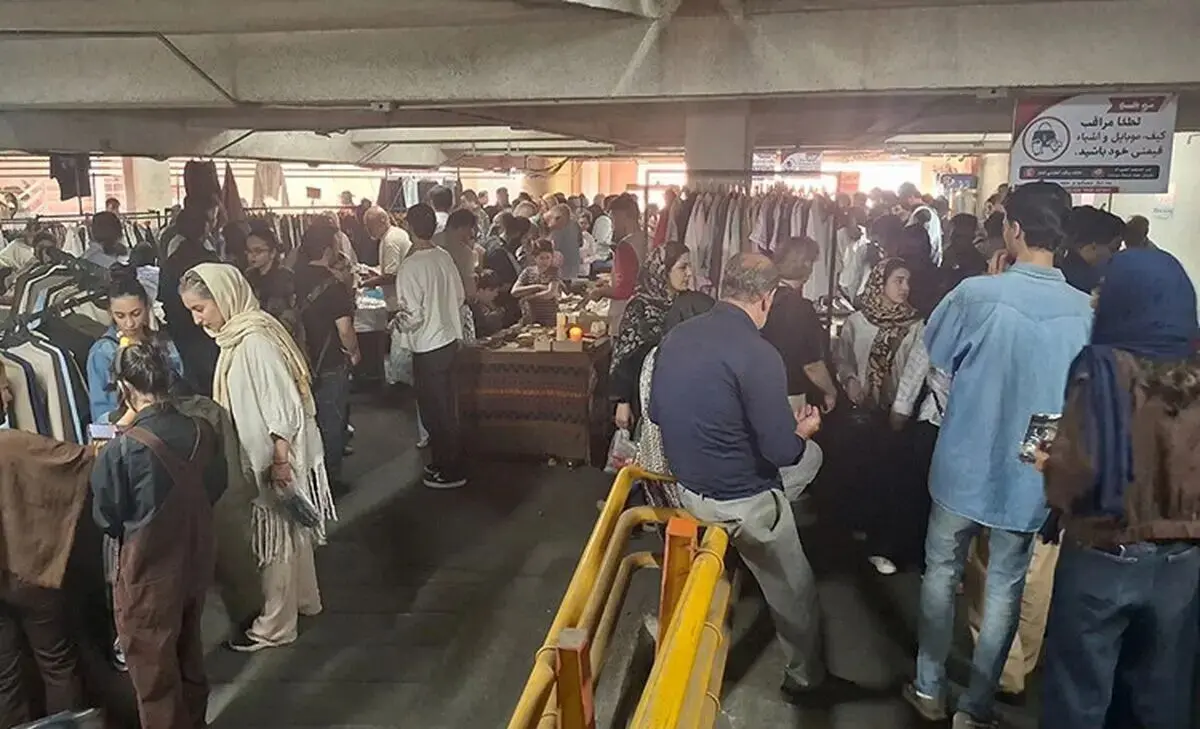 چرا جمعه‌بازار پروانه به پارکینگ حافظ منتقل شد؟