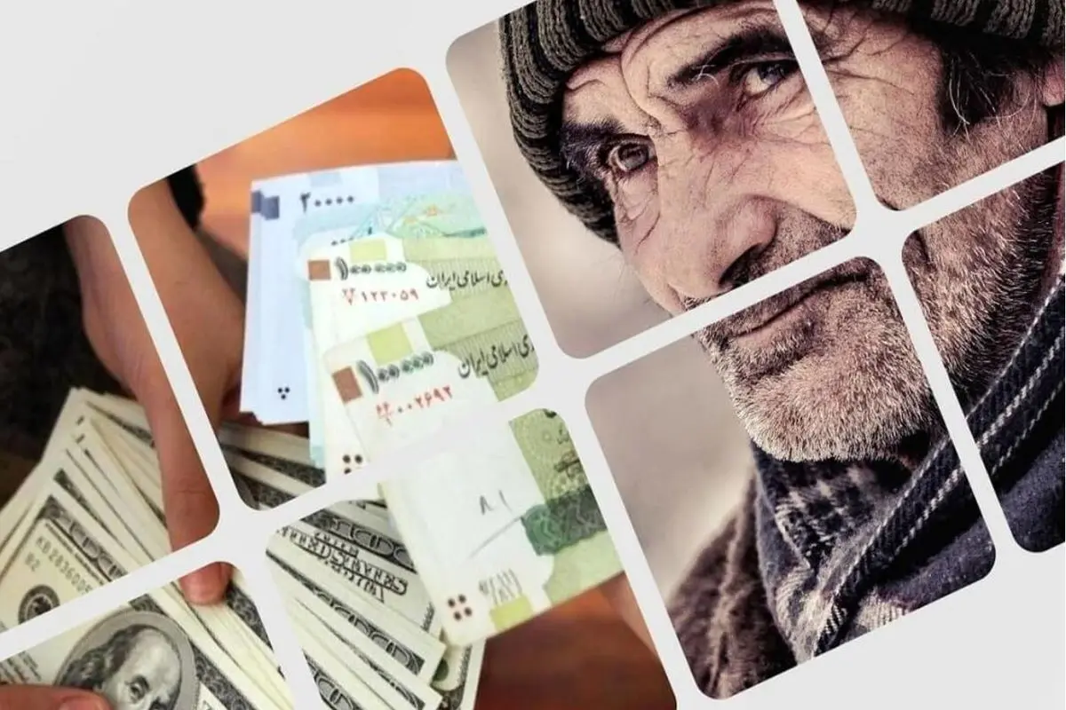 جدول تغییر تاریخ واریز حقوق مهرماه بازنشستگان تامین اجتماعی!