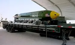 «مادر همه بمب‌ها» در انتظار فرمان ترامپ؛ نقشه تازه حمله به ایران
