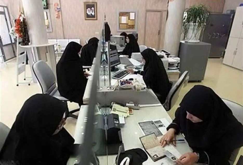 خبر مهم برای کارکنان دولت امروز یکشنبه ۱۲ مرداد ۱۴۰۴ ؛ تکلیف مزایای غیرمستمر و ساماندهی نیروهای شرکتی روشن شد