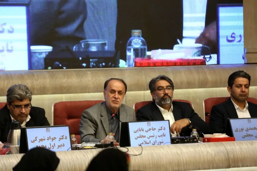 نهمین اجلاس مجمع مشاوران نمایندگان مجلس با حضور دکتر حاجی بابایی نایب رئیس مجلس شورای اسلامی در تهران برگزار شد