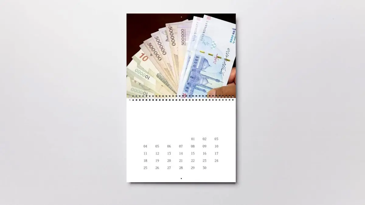 خبر فوری از زمان تسویه کامل پرداخت معوقات فروردین ماه بازنشستگان تامین اجتماعی در مهر ۱۴۰۴