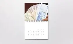 خبر مهم از زمان واریز معوقات بازنشستگان تامین اجتماعی
