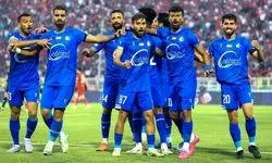 واکنش ها و نظرات مردم به باخت سنگین بازی دیشب استقلال با الوصل بعد از ۷ تایی شدن آبی ها