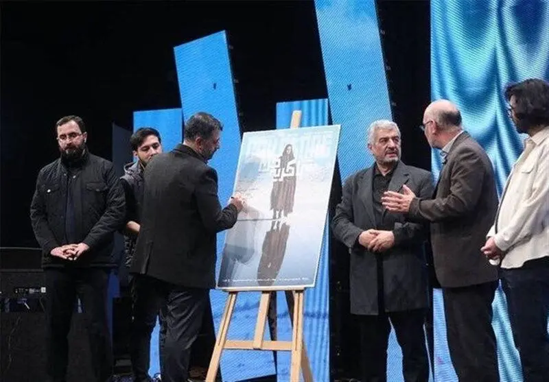 سریال مشترک صداوسیما و نمایش خانگی رونمایی شد
