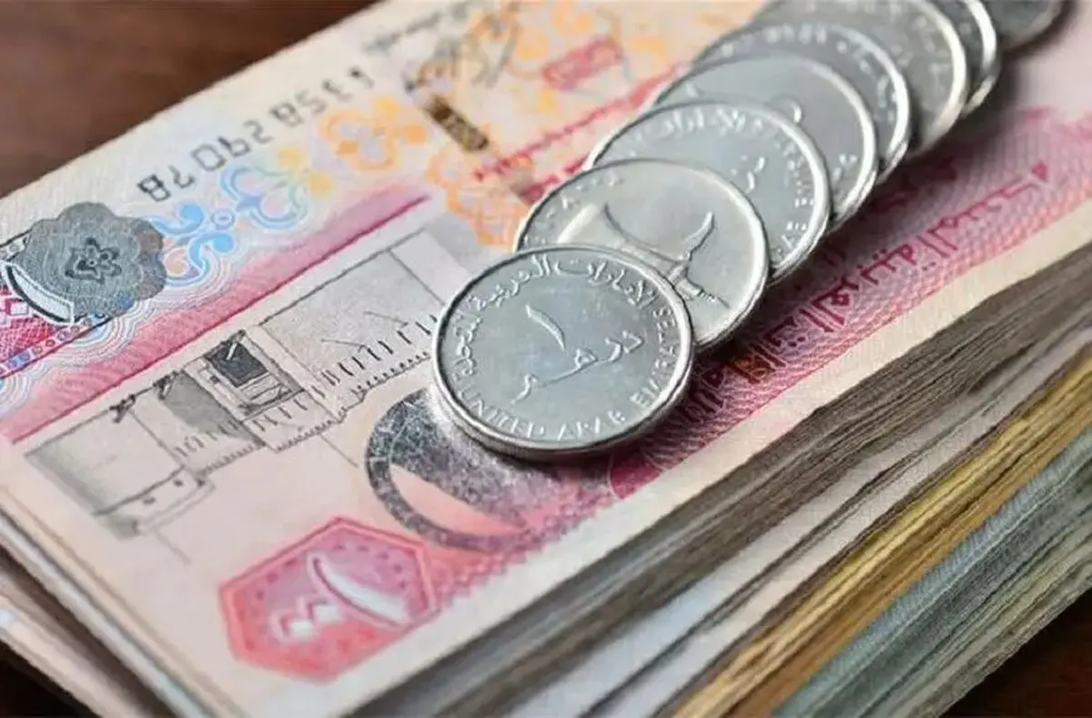 قیمت درهم امارات به تومان امروز یکشنبه ۲۶ مهر ۱۴۰۵