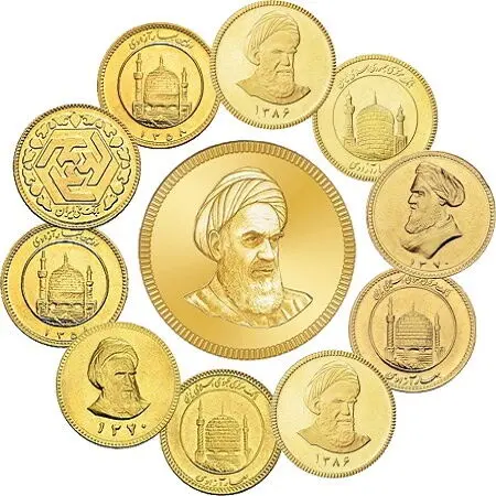 قیمت پیش فروش جدید سکه از ۱۲ تا ۱۵ مهر |  لینک ثبت نام و روش حراج