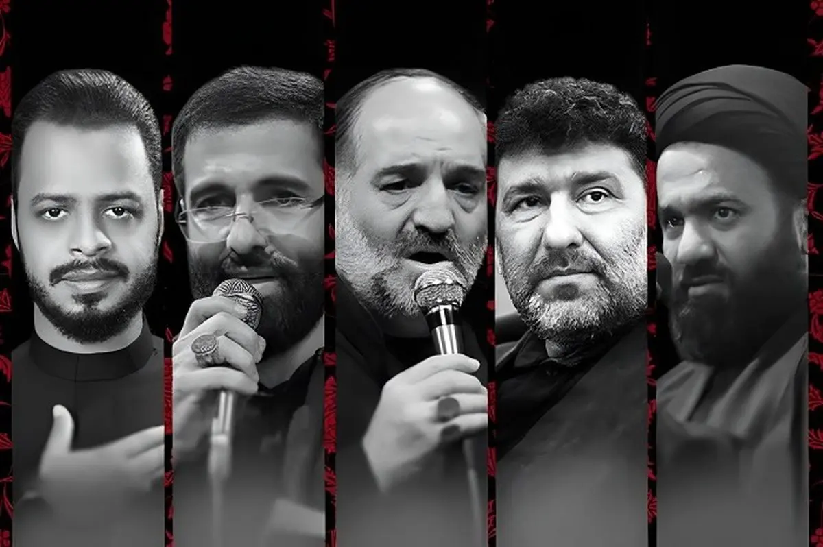 داوران برنامه حسینیه معلی در محرم سال 1404 چه کسانی هستند؟