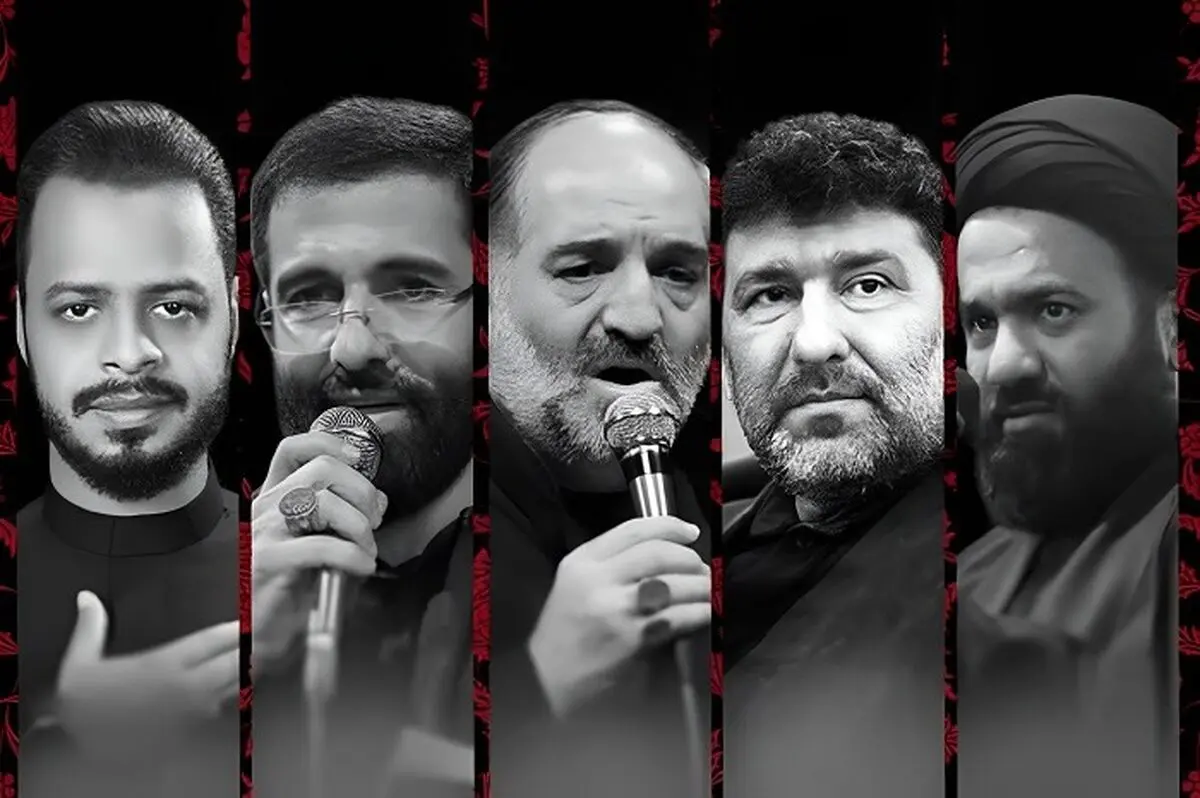 داوران برنامه حسینیه معلی در محرم سال 1404 چه کسانی هستند؟