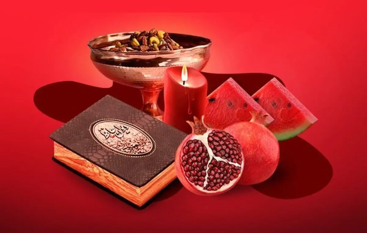 فیلم نحوه ساخت کاردستی شب یلدا ( مخصوص شب یلدا ۱۴۰۳)