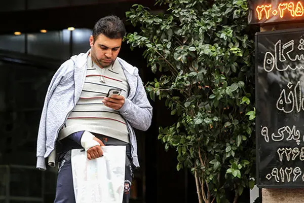 نام جدید پیشنهادی برای اینترنت ملی که خبرساز شد!