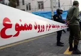 ماجرای قتل هولناک دختر ۲۴ساله در یاسوج