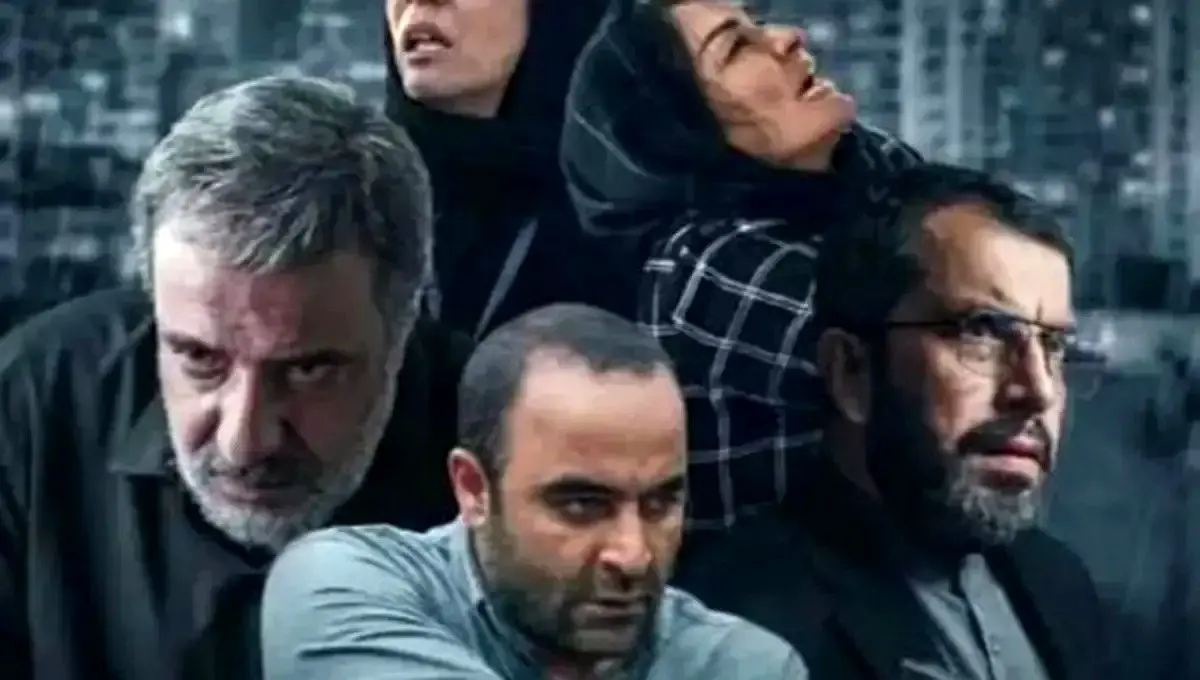 ساترا یک سریال دیگر را هم توقیف کرد