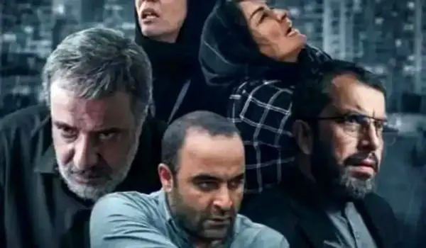 ساترا یک سریال دیگر را هم توقیف کرد