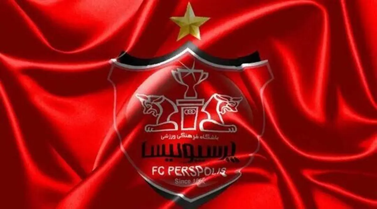 ادعاهای عجیب اسپانسر پرسپولیس در نقل و انتقالات
