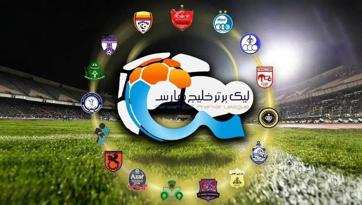 بازی های تراکتور، سپاهان و پرسپولیس تا پایان فصل | کار کدام مدعی سخت تر است؟