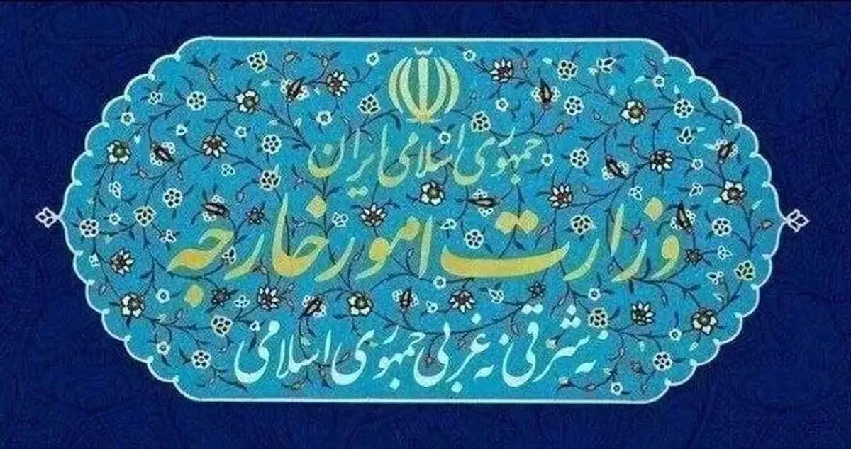 خبر فوری جنگ | حمله مرگبار به یمن خبرساز شد | واکنش تند ایران به کشتار در تعز
