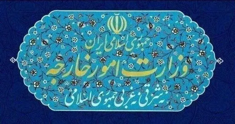 خبر فوری جنگ | حمله مرگبار به یمن خبرساز شد | واکنش تند ایران به کشتار در تعز

